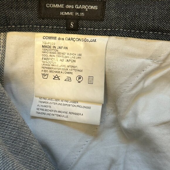 Side Stitch Baggy Jean - Picture 3 of 3